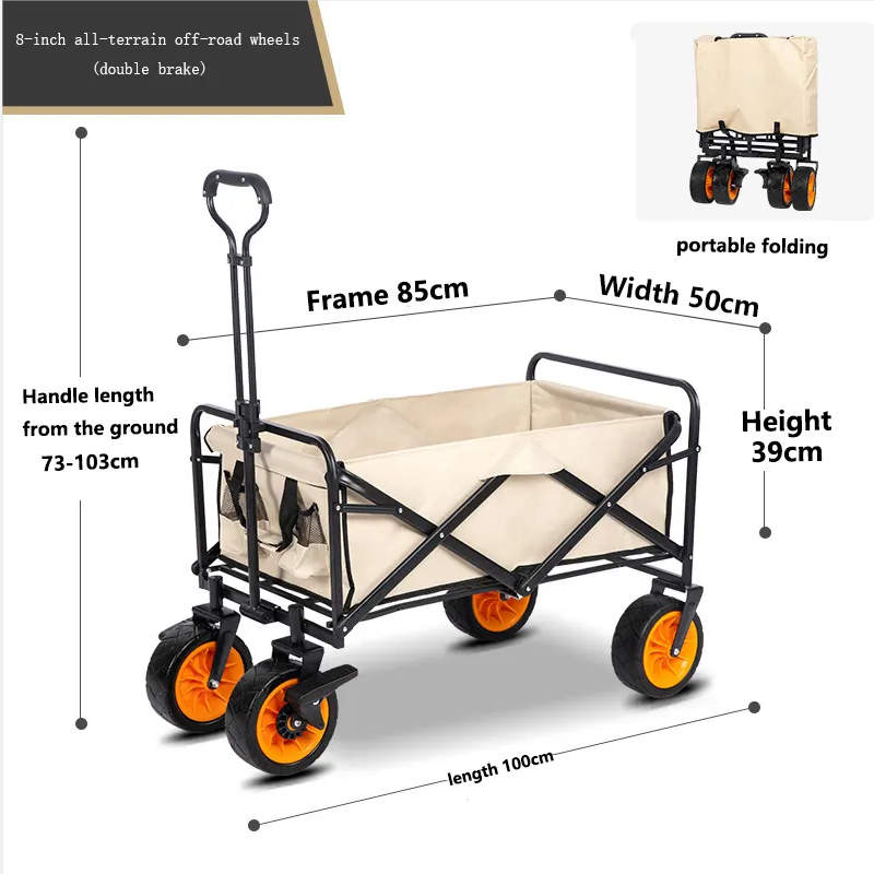 collapsible beach wagon